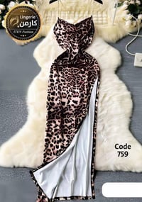 ملابس • كله جديد • حجز خاص