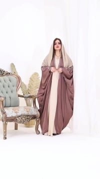 عباية • خامة ناعمة • تفصيل محترف