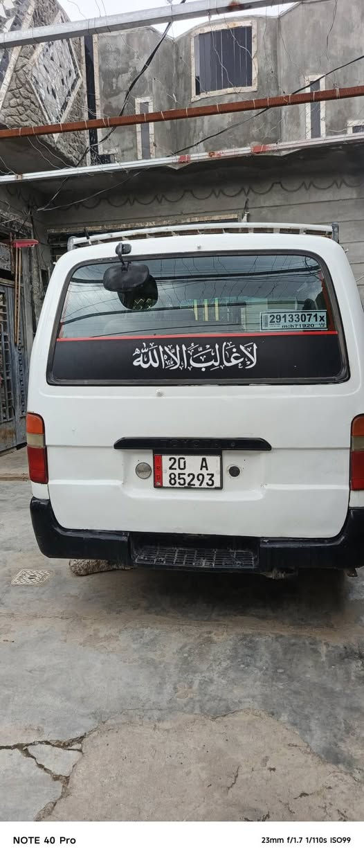 هايسا بوز ١٤راكب رقم إنكليزي ديالى اجرة مصفرة هئية وغرامات مرور لل 29السنوية تنتهي السعر 47$بيهة مجال شي قليل مكاني ديالى


**إذا كنت صاحب هذا الإعلان وتريد حذفه لأي سبب، رجاءا أرسل رسالة إلى الدعم الفني**