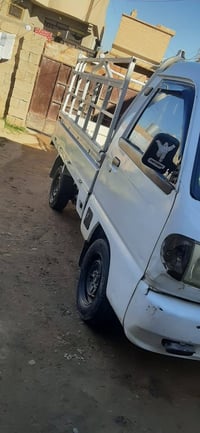 كيا • فاو • صلاح الدين