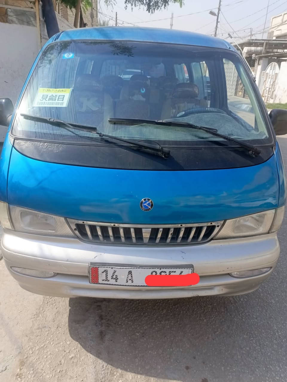 بريجو ٢٠٠١ بسمي مشروع وطني سنوية لل٣٠ مصفرة هيئة ومرور وضريبة كير بس بالثاني مرات يفلت موةدائما محرك ٣٠٠٠ لاتبخير ولاتنقيص تخم تاير اكسل خير من الله كهربائيات شغالة كلها سعر ٧٥ بيها مجال ***********
