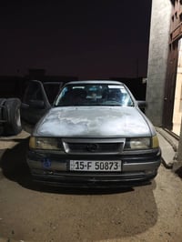 للبيع فكترا موديل 1993محرك 1800 شرط كير ومحرك فول سياره بلاديه السعر 2...