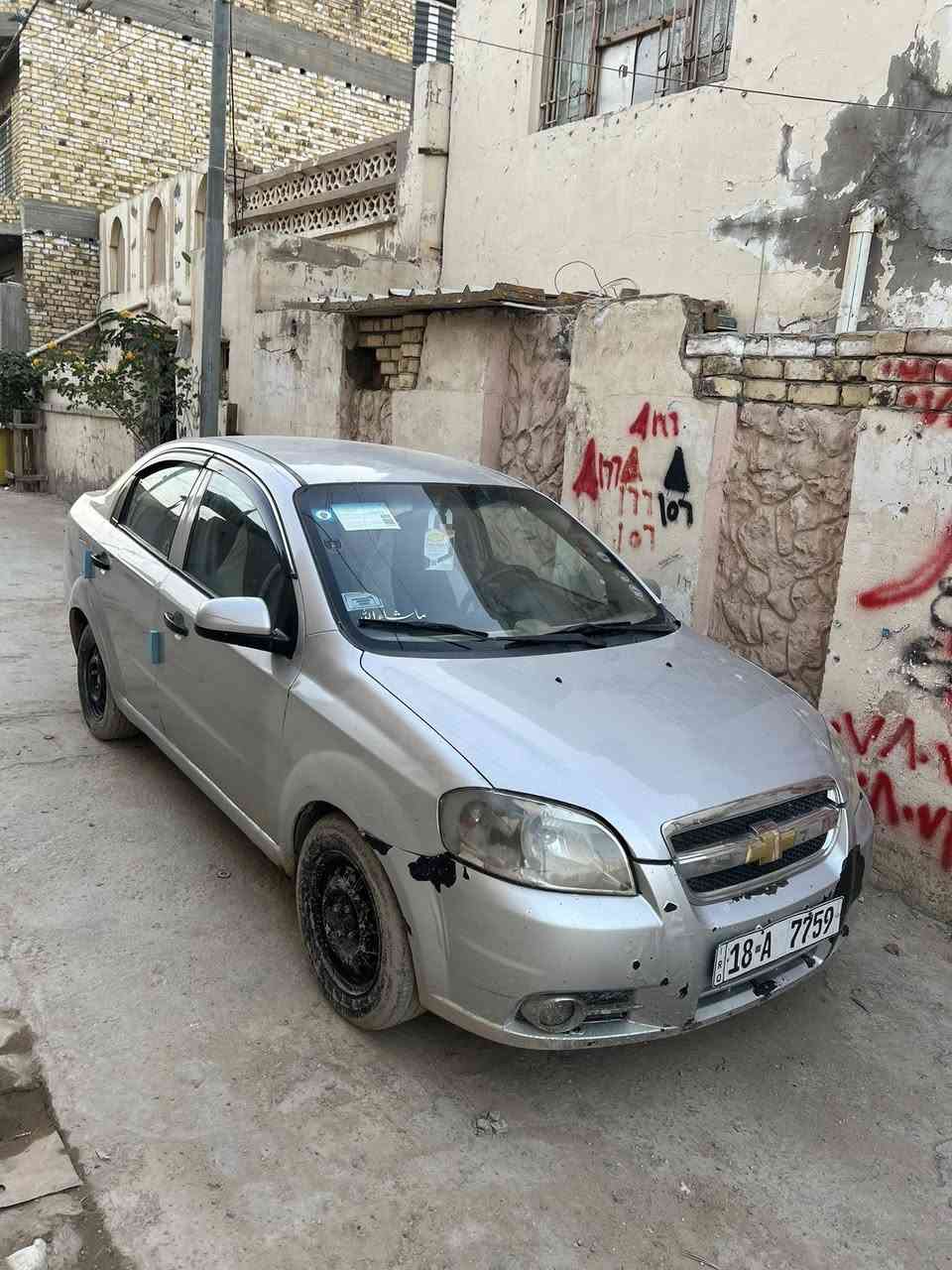 السلام عليكم افيو 2007خليجي مكينه 1600مسكر كير اوتو رقم بابل تبريد ثلج غرفه كلش نضيفه مداور ثاني يوم مكانها ديوانية مصبوغه حزام سعرها 56وبيها مجال ***********
