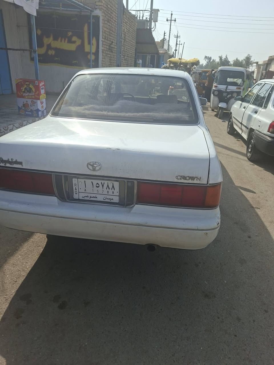 كراون أرنب موديل ٩٣
مكفوله من لكص ونقل الجثه والعيب الشرعي 
مكينه جديده 
حداديه توها مبدلها 
باتري جديد 
تخم تاير 
الكهربائيات شغاله 
سنويه نافذه ٢٠٢٤
السعر ٦٦
رقم ***********
