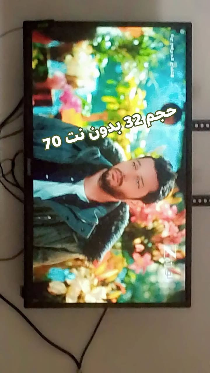 الزعفرانيه منطقة الوليد الاسعار مكتوبه ع صوره وثابته مابيها مجال


**إذا كنت صاحب هذا الإعلان وتريد حذفه لأي سبب، رجاءا أرسل رسالة إلى الدعم الفني**