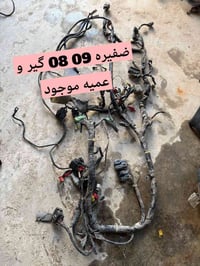 تفصيخ ٠٩ ٠٨ ٠٦ • توصيل • متوفر」「سليمانيه