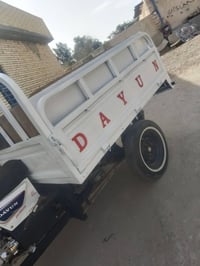 ستوته • ٢٠٢٠ • اوراق وكيل