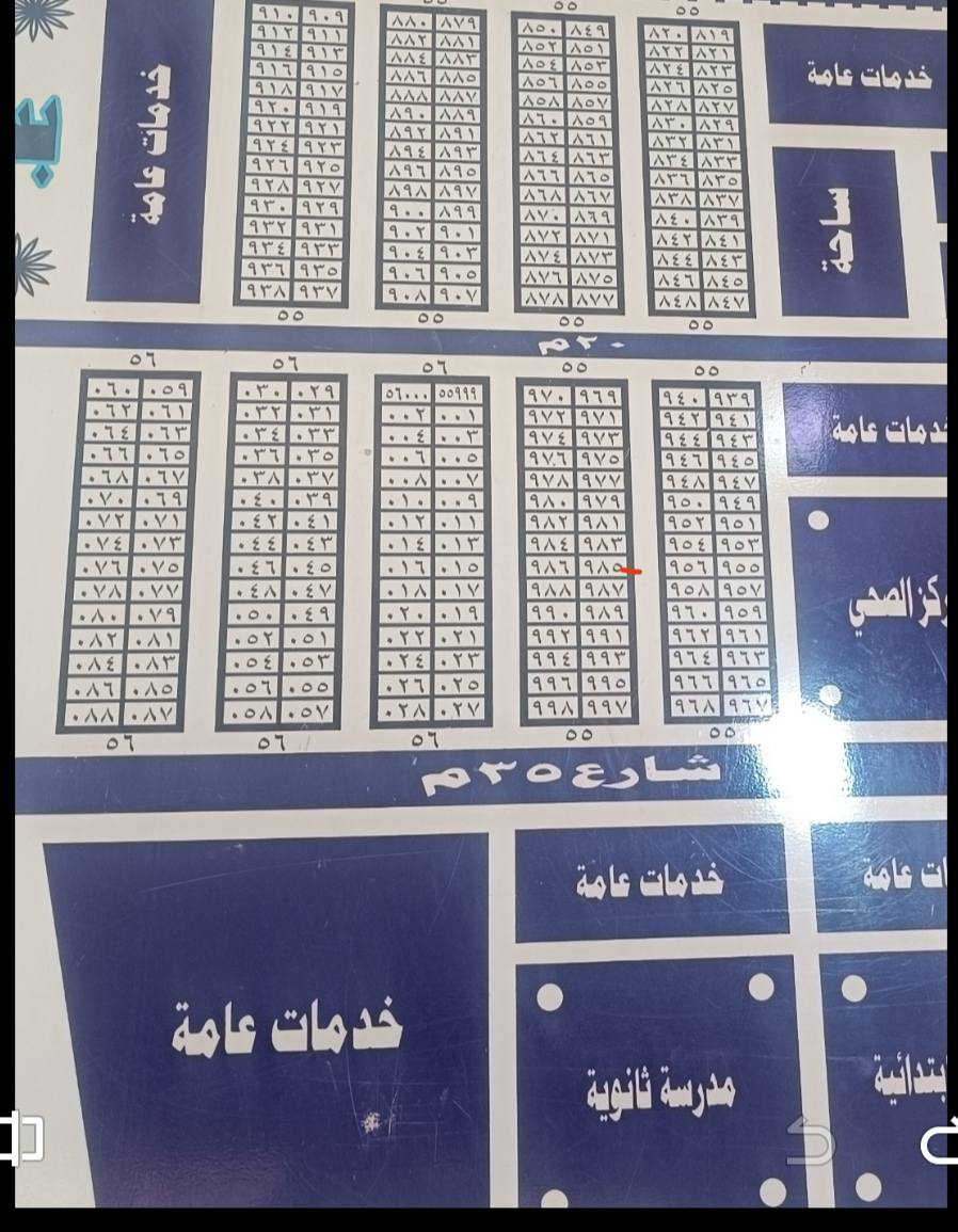 للبيع

قطعه بسعر مناسب

مساحه ٢٠٠م
. 
سعر ٨٠

تقع خلف السريع مقاطعة المالكي قرب جامع
داخل فرع عرض ١٠م

رقمه ٥٥٩٨٥

موبايل للاستفسار ***********
