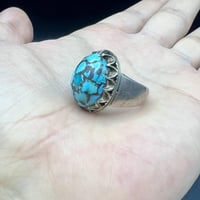 خاتم • فيروز نيشابوري