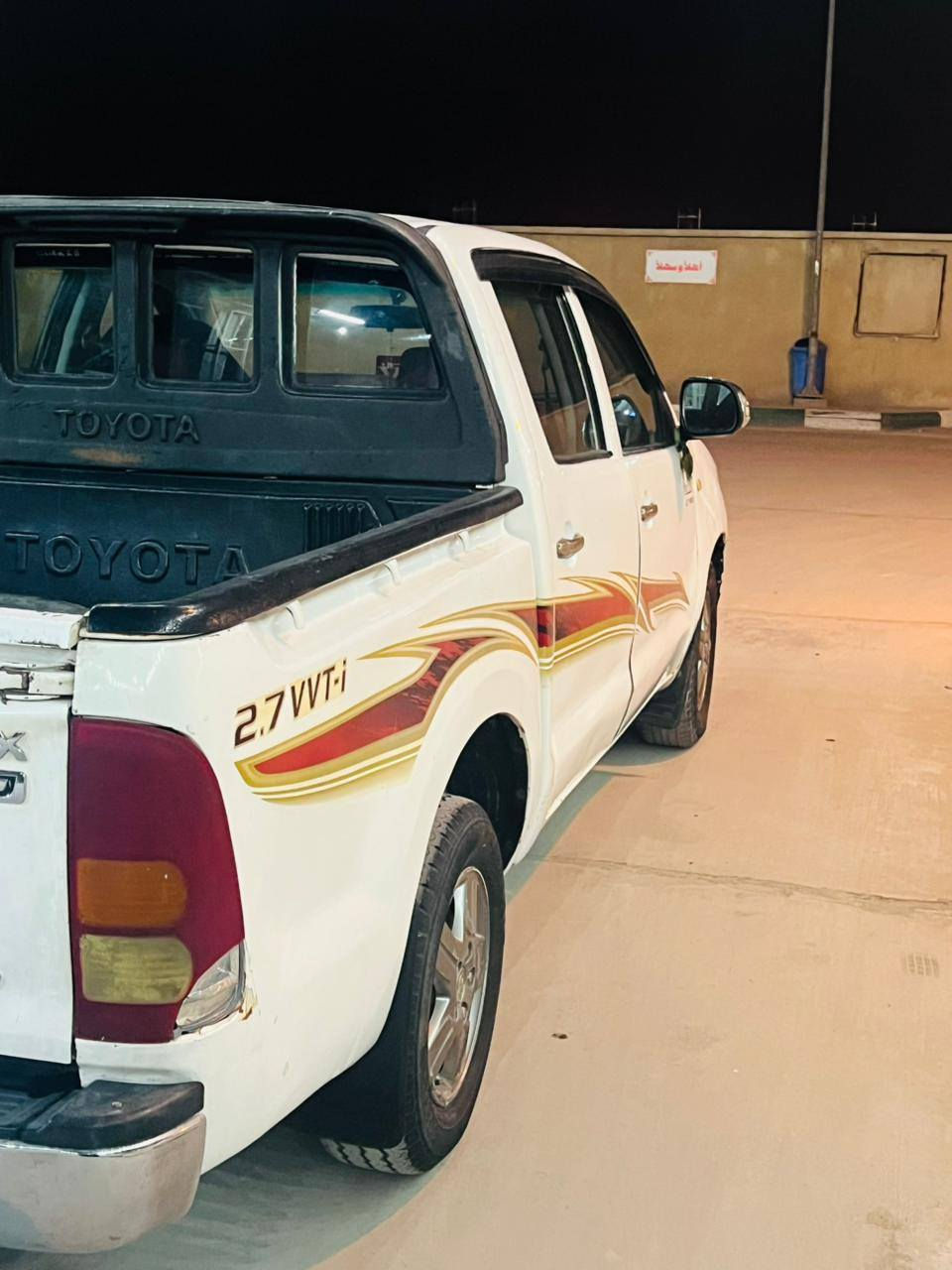 السلام عليكم سياره البيع فلونزا موديل 2010 فول  كير عادي رقم ميسان سياره بيه تجيه خفيفه رقم نكليزي جاهزه تايرات حداديه دواخل جدد السعر 110 مكاني بصره *********** التفاصيل اتصل  بل خدمه
