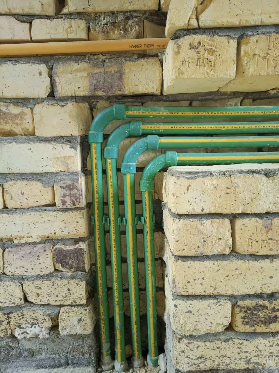 تاسيسات صحية عامة ماء مجاري تشطيب الشغل الحديث والكلاسك مكاني بغداد الراشدية الانتصار للاستفسار ***********
