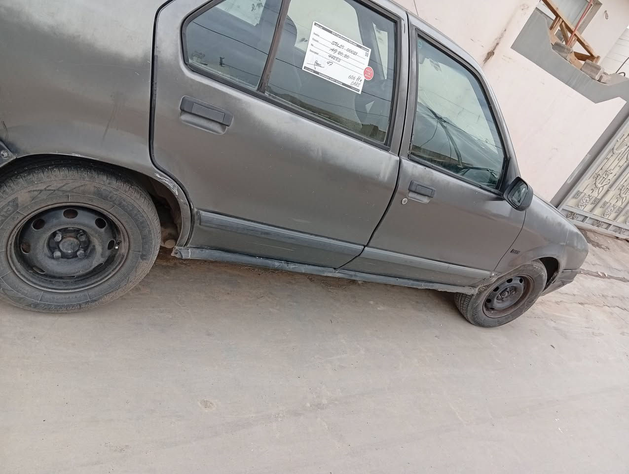 سلام عليكم سيارا رينو موديل 92سيارا جاهز جام كهرباء شغاله كيرمحرك شرط سيارا مابي ربع دينار سناويه عاج رقم كركوك ترايك وين ماجان باورشغال صبغ بلادي سعرها 18بي مجال للطيبين مراوس هم اروس حسب قنعه


**إذا كنت صاحب هذا الإعلان وتريد حذفه لأي سبب، رجاءا أرسل رسالة إلى الدعم الفني**