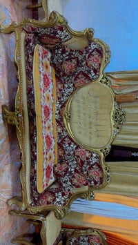 كنب • بغداد