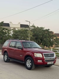 اكسبلور • ٢٠٠٨ • رقم اربيل