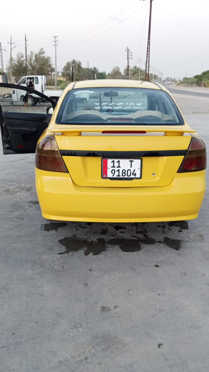 السلام عليكم. أفيو. موديل 2009   مكينه كير حداديه اكسن 
غرفه  تخم تاير كرهبائيات. كلها شغال  مكينه مسكر  1600كير عادي  السياره رقم نكليزي السياره بسمي. مصفره هيئه ومرور. جاهزه اي نقص مابيها. داخلها مخمل نضيف   والسياره احلااااا من الصوره *********** العنوان حله جسر كيش   
السعر 55 وبيها مجال
