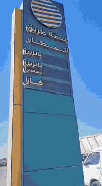 دراجة نارية • رقم وسنوية • تسليم يوم ثاني