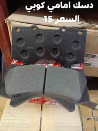 النجف الاشرف • قطع امامية • بوشة الطبلة