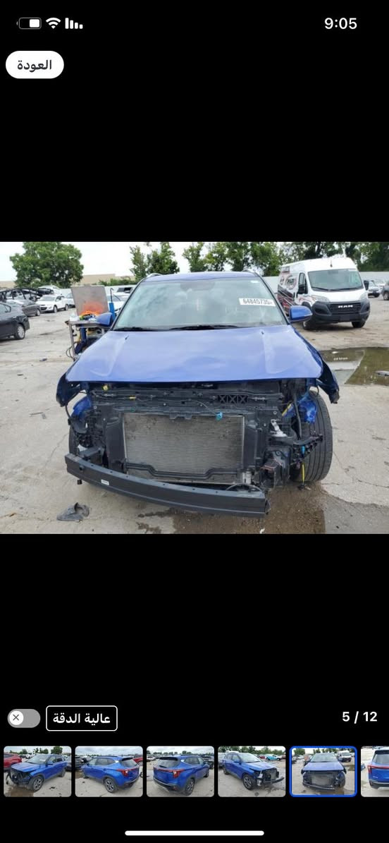 سلام عليكم كيا سيليتوس موديل 2024حادث خفيف جدا فقط نص الدعاميه مبدل دعاميه نفس اللون بدون ارباك بدون دواخل بدون راديترات بلادي  بدون صبغ بدون تبديل السعر 167وبيهه مجال بسيط  موصفات رادار امامي جانب توقف ذاتي شاشه متصله بك لايت لد تشغيل عن بعد لد نهاري أشاير مري بدون رقم تترقم جميع المحافظات دخول جديد مكان سياره بابل
***********
