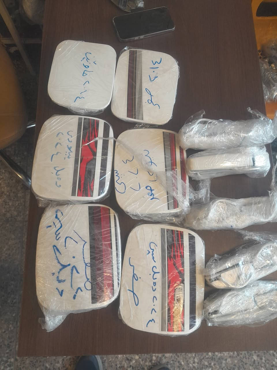 محلات سعد العراق  تويوتا هايلوكس. اصلي فقط

بغداد شارع ٦.     العلاوي.      
يوجد خدمه توصيل جميع. المحافضات.  
هاتف 
***********
***********
اي ستفسار  ارجو مراسله  الصفحه.
