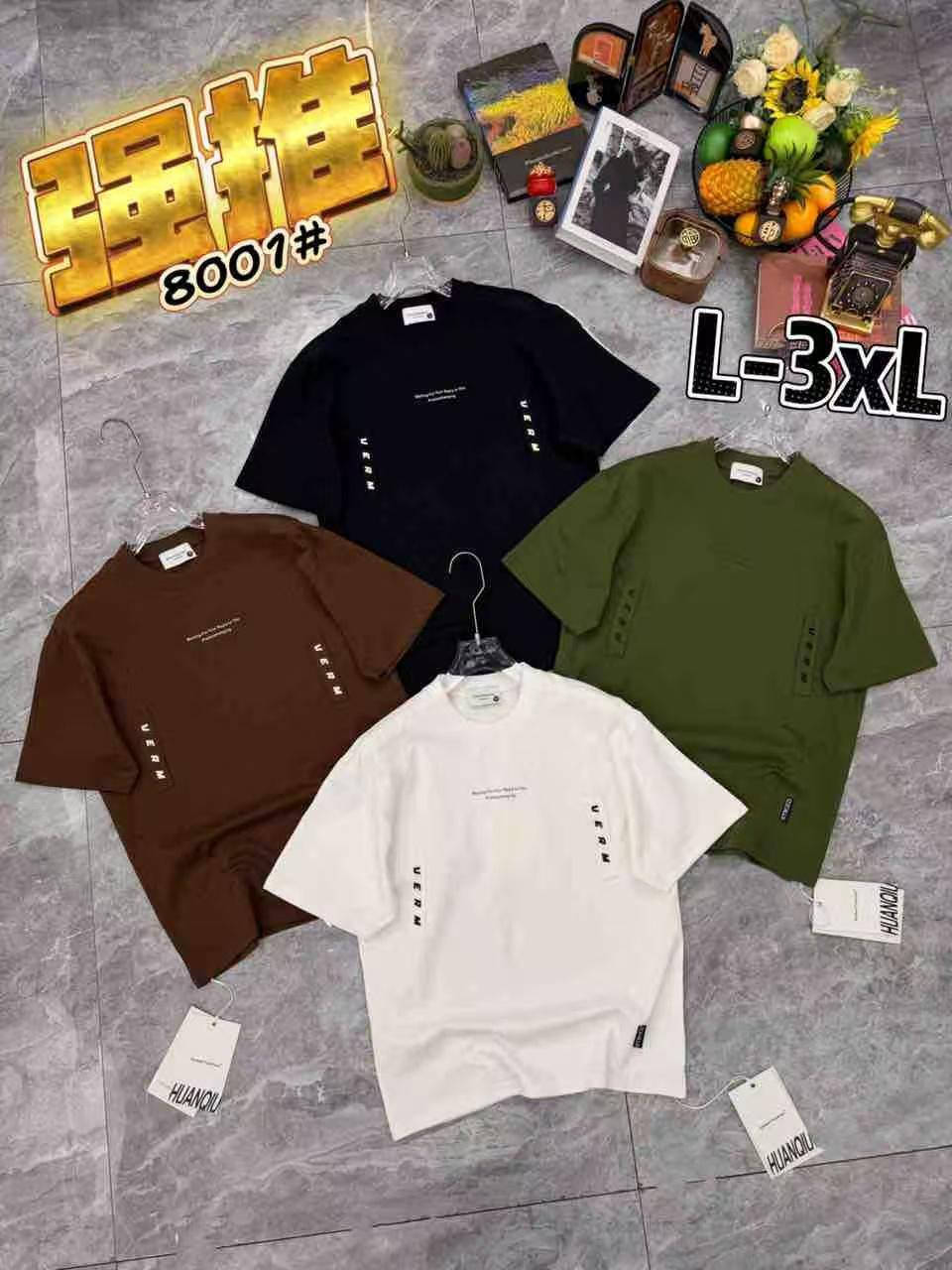 تخفيظ ✔️🔥✔️
بدي صيني سوبر ماستر قالب هاف صحيح
شد 16 قطّعه 144  الف 
قياس L—3xl
ممكن تكرار اسود او الأبيض
كارت الأبيض معروف بسوك


**إذا كنت صاحب هذا الإعلان وتريد حذفه لأي سبب، رجاءا أرسل رسالة إلى الدعم الفني**