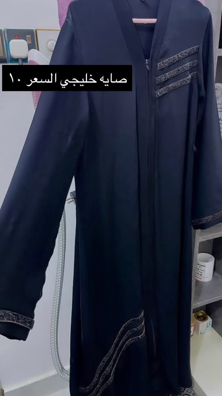 صايه خليجي مكان ديوانيه شراي يتفضل خاص


**إذا كنت صاحب هذا الإعلان وتريد حذفه لأي سبب، رجاءا أرسل رسالة إلى الدعم الفني**