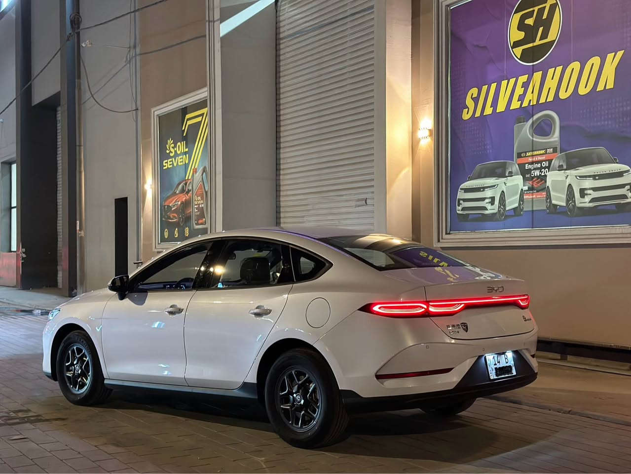 بي واي دي چن بلاص كفاله عامه من لرصعه ولزلغ ماشيه 3الاف حره تحويل رقم بصره موديل 25 الشراي يتصل ***********‏ البصرة, العراق
