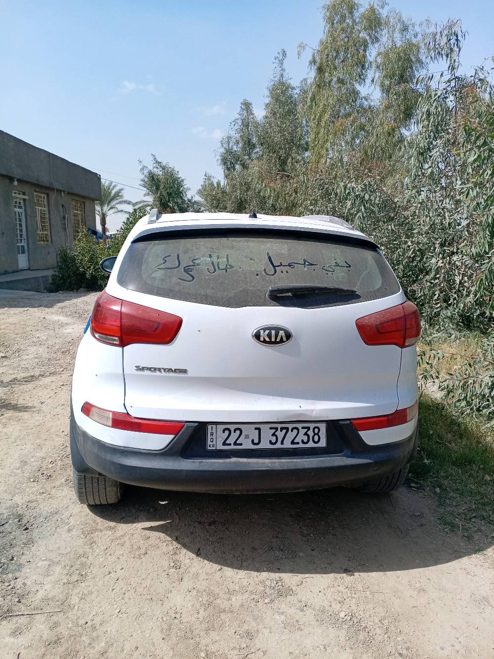 🔥 إعلان قوي – فرصة ما تتكرر 🔥
للبيع كيا سبورتج موديل 2015 خليجي
السيارة نظيفة جداً واستعمال شخصي ومحافظة عليها.
المواصفات:
• موديل: 2015
• خليجي
• محرك وقير بحالة ممتازة
• مكيف ثلج
• داخلية نظيفة جداً
• استخدام يومي وما تحتاج صرف
الملاحظة:
فقط صبغ صفحة كاملة مال السايق بدون أي ضرر أو حادث، مجرد صبغ.
📍 الموقع: بغداد – اللطيفية – شارع الدائرة
السيارة جاهزة للفحص، والجاد فقط يراسل خاص.