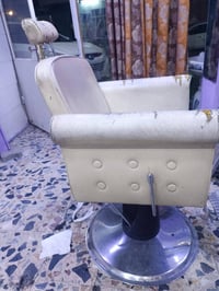 غراض حلاقة • كرسي شبح كلاسك • حي المهندسين