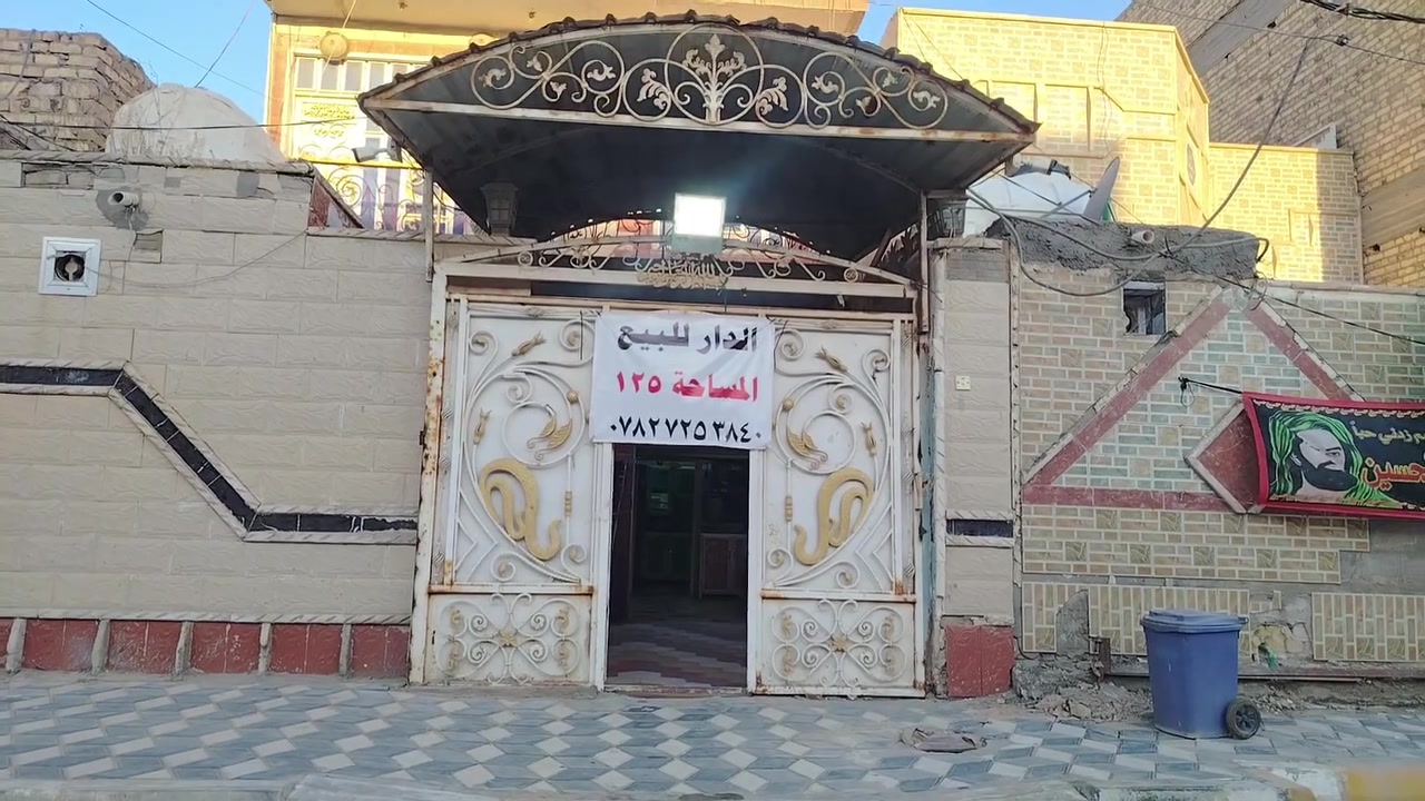 للتنويه!! سعر البيت اخو البلاش

للبيع: منزل سكني طابقين

📍 الموقع: شارع البريد، مقابل المستوصف، مجاور الشاعر علي الميالي.

🏠 المساحة: 125 م²

الطابق الأول:

* غرفة
* براني (استقبال)
* صالة
* مطبخ
* حمام داخلي
* حمامات خارجية

الطابق الثاني:

* غرفتان
* صالة
* حمام داخل إحدى الغرف

📞 للاستفسار والتواصل:
***********
