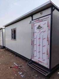 1850 متوفر جميع انواع القياسات للستفسار 07704049843