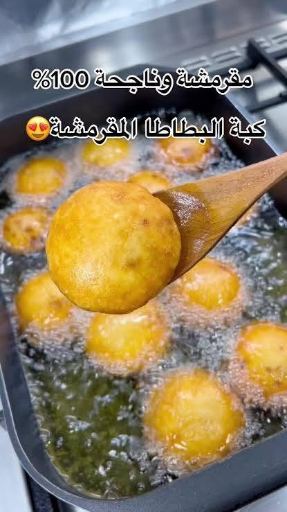 ✨ نكهة البيت الأصيل بطعم ما ينسى ✨
🥟 كبة 🥮 كليجة 🥐 بورك
صنع بحب ومذاق يرضي الجميع ❤️ طلباتكم تسعدنا، والجودة والنظافة عنواننا 🌷
#كبة #كليجة #بورك 

أشهى الكبة والكليجة والبورك 😍 طعم بيتي لذيذ وجودة مميزة ✨ نستقبل طلباتكم بكل حب ❤️
إليكِ صيغة جاهزة يمكنكِ وضعها في البيج:
الكتابة
🥟 كبة | 🥮 كليجة | 🥐 بورك
ألذ المأكولات البيتية بطعم مميز وجودة عالية ✨❤️
📍 العنوان: بغداد – الأعظمية – السفينة
للاستفسار والطلبات، راسلونا على الخاص 🌷


**إذا كنت صاحب هذا الإعلان وتريد حذفه لأي سبب، رجاءا أرسل رسالة إلى الدعم الفني**