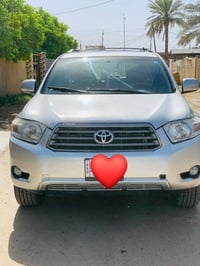 هايلندر • بصرة • صبغ ٢ قطع