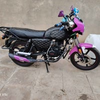 ريان • ٢٠٢٣ • مكفوله