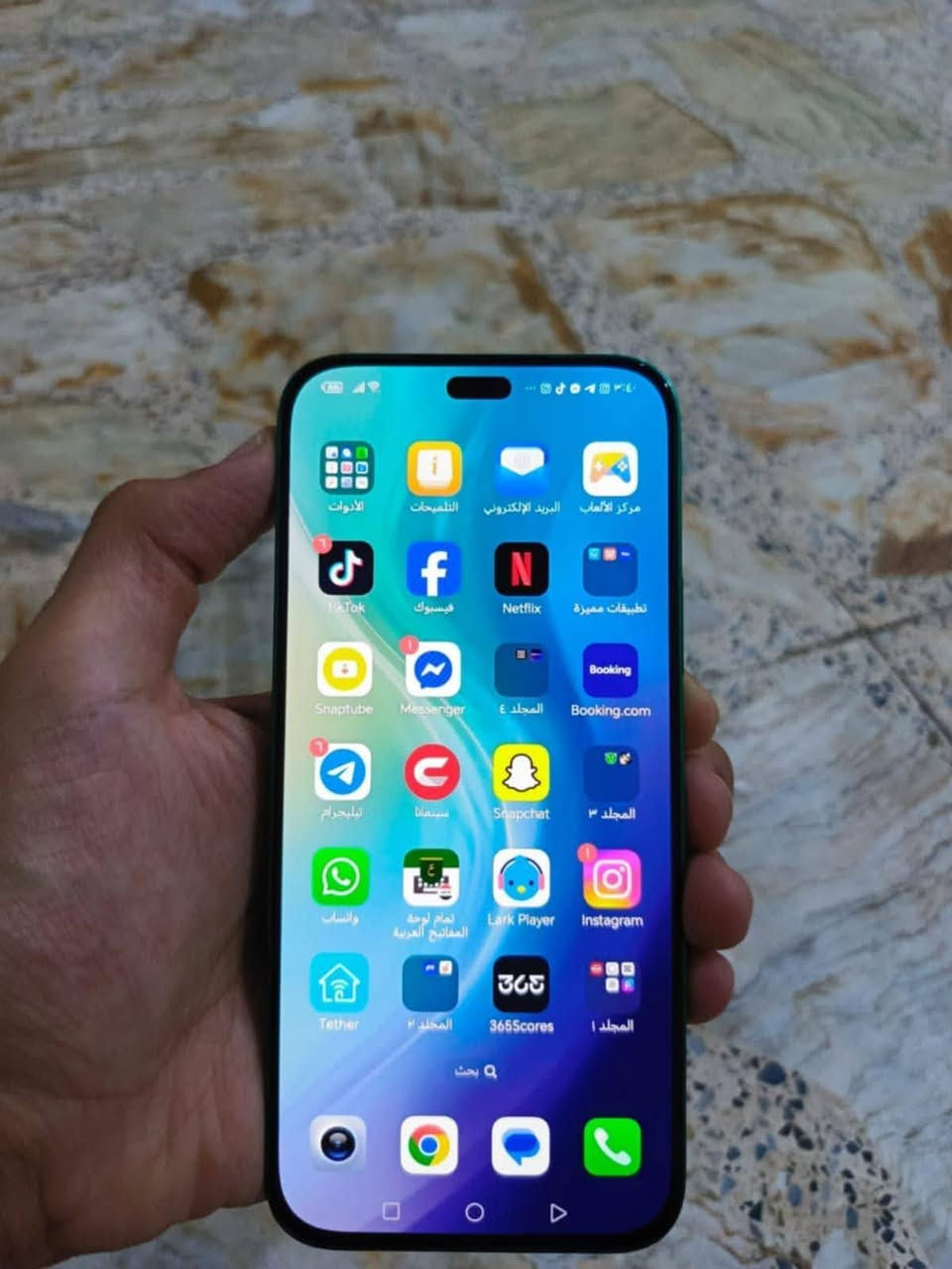 HONOR X8b مراوس جهاز جديد مع كامل ملحقاته شعندك نزل بتعليقات


**إذا كنت صاحب هذا الإعلان وتريد حذفه لأي سبب، رجاءا أرسل رسالة إلى الدعم الفني**