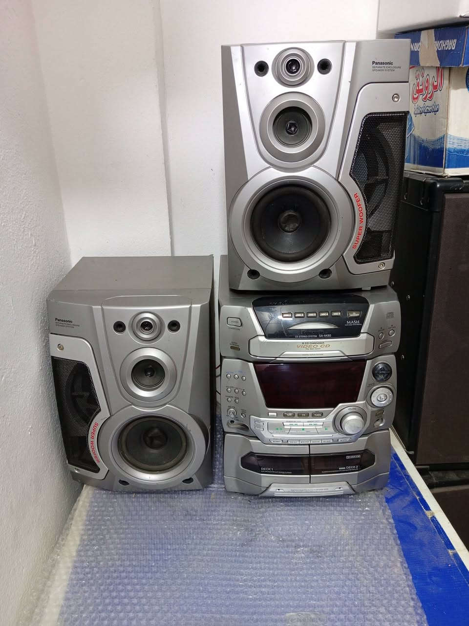 سلام عليكم اخوان مسجلين للبيع سعر وتفاصيل خاص


**إذا كنت صاحب هذا الإعلان وتريد حذفه لأي سبب، رجاءا أرسل رسالة إلى الدعم الفني**