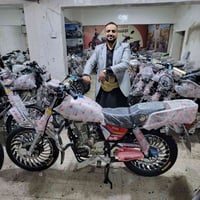 فلنج • طرق وعرة • تحمل