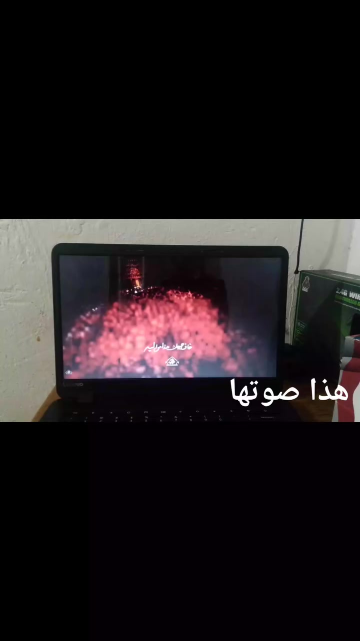 السلام عليكم لابتوب للبيع لينوفو مرتب ذاكره ١٦ قابله للتزويد نضام اندرويد شاشه حجم ١٤ ونص جبيره دقتها حلوه كيبورد عربي انكليزي وياها سماعه مجانا سماعه شاحنتها وياها بس مشكلت السماعه مايك مالها مايشتغل ثنينهن ب ١٠٠ ليهن مجال للطيبين البلي بي فوك ال ٢٠ الف لعبه ووياها جوستك ثنين واير لس سعره ٢٥ ويه الابتوب كلهن ب ١٢٠ للتواصل واتساب ***********
