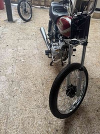 نامه • مكينه كفاله • ما مفتوحه