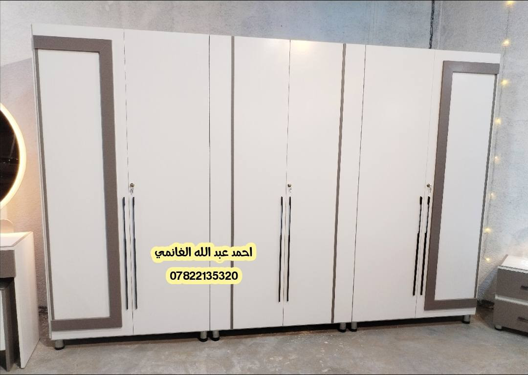 نجارة
احمد عبد الله الغانمي
السماوه القشله شارع المسبح
قرب اسواق الفرات
***********/ واتساب
