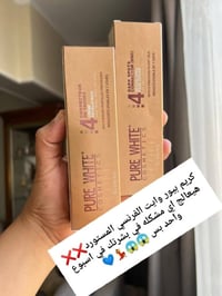مستحضرات تجميل • عناية شخصية • مكياج • بشرة • جمال