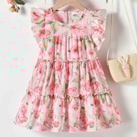 ملابس اطفال • موعد ٨ بليل • بعد الافطار