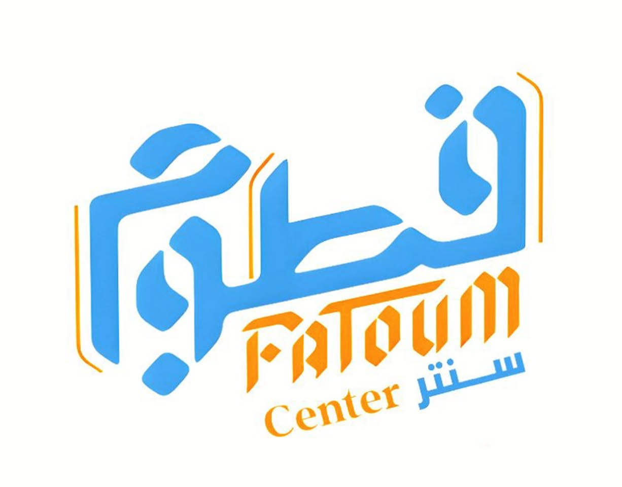 اجعل مناسبتك أجمل مع سنتر فطوم ❤️
الهدية ليست مجرد غرض، بل هي شعور! لذلك جمعنا لكم:
✅ الورد لغة الحب.
✅ الألعاب لغة الفرح.
✅ التغليف لغة الاهتمام.
​ننتظركم لتجهيز أجمل الهدايا بأرقى الأساليب. 🎀


**إذا كنت صاحب هذا الإعلان وتريد حذفه لأي سبب، رجاءا أرسل رسالة إلى الدعم الفني**