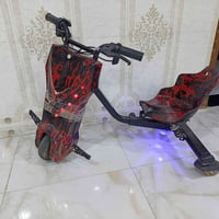 نضيف • دراجة كهربائية