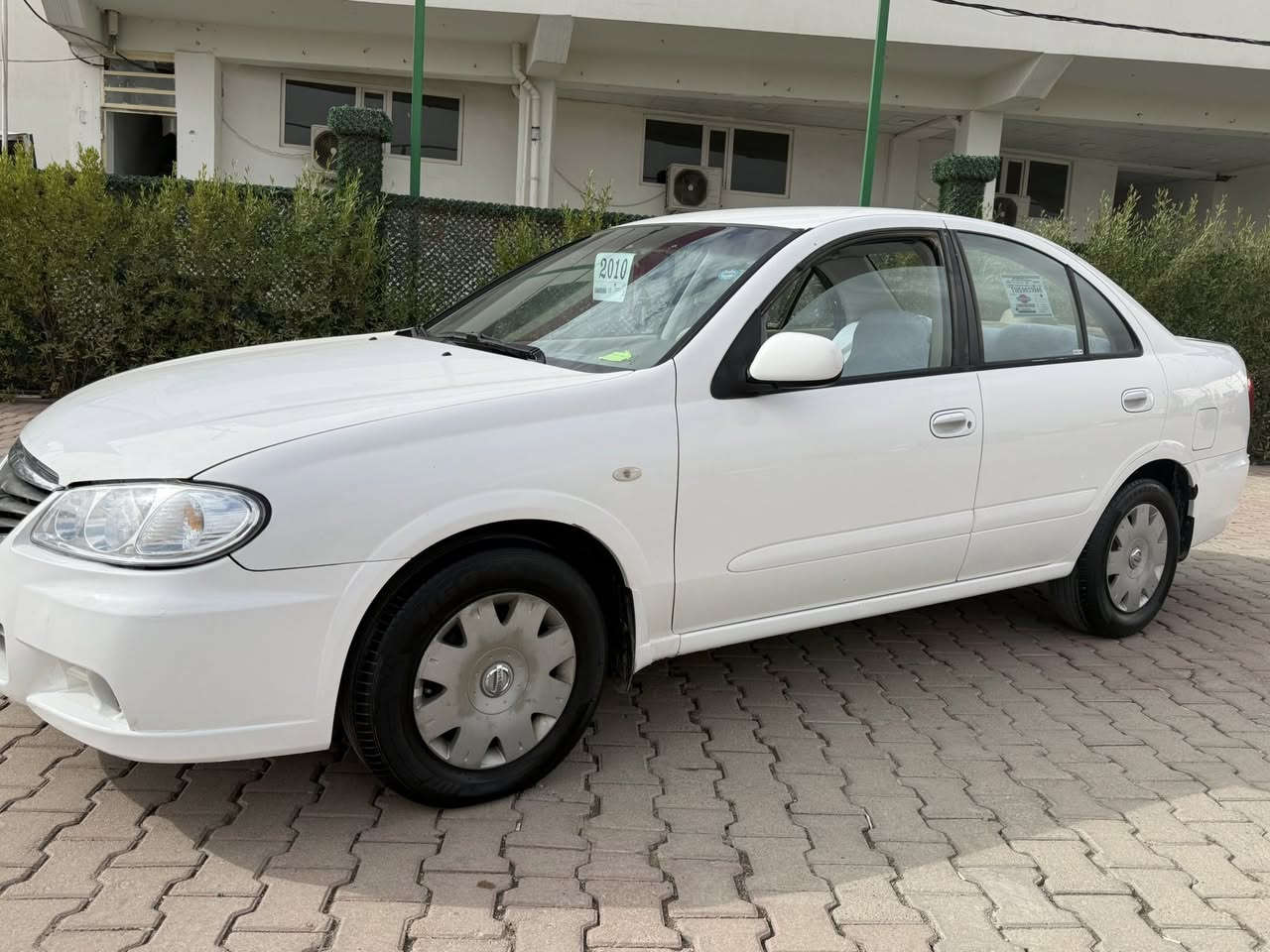 سلام عليكم
نيسان سني ابيض ثلجي 2010ياباني 🇯🇵
سيارة بدون صبغ بي ٣ مكانات بارد 
گير محرك بشرط سيارة حلوة يدة نيكل 
داخل اصفر سيارة بدون مصرف شرط تحويل 
سعر ١١٣ بي مجال مكاني كركوك 
***********

سلام عليكم 
نيسان سني سپي بةفري 2010 ياباني 
سةيارةكة بي بوياغة تةنها ٣ بةلة ساردي هةية
گير و مةكينةي بةشةرت سةيارةية باك و بيكيشةية 
ناو زةرد و يةدة نيكلة رةقةم هةوليرة بةشةرتي تةحويل و غةرامة
سعري ١١٣ مةجال شوينم كةركوك 
***********
