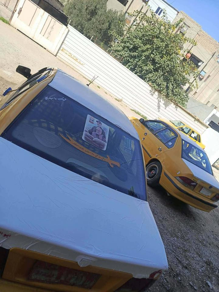 سمند اليع موديل ٢٠١١ سعرر 17اي  استفسار نتصال ‭٠٧٨١ ٦٥٦ ٤٦٩٧‬
عنوان واسط ناحيه الدبوني
