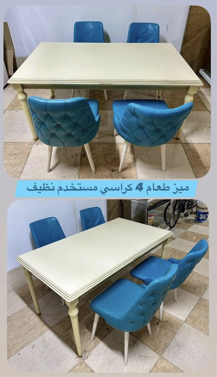 كل ما هو جديد ‼️💯‼️ أغراض رقم 1 واحد أربيل ☝️☝️
تواصل فقط على ماسنجر  ✅✅ و واتساب "📩📩
***********  📞📞*********** 
عنوان / اربيل / داره توو 📍📍 🚚 🚚

"$)
