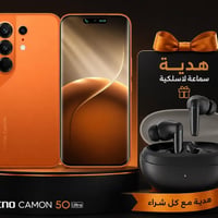 الجديد من تكنو   Tecno Camon 50 Ultra  🔥🔥256GB+16 = 590,000 🔥🔥256GB+24...