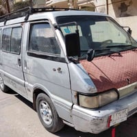 كيا • بابل • مركز المدينه