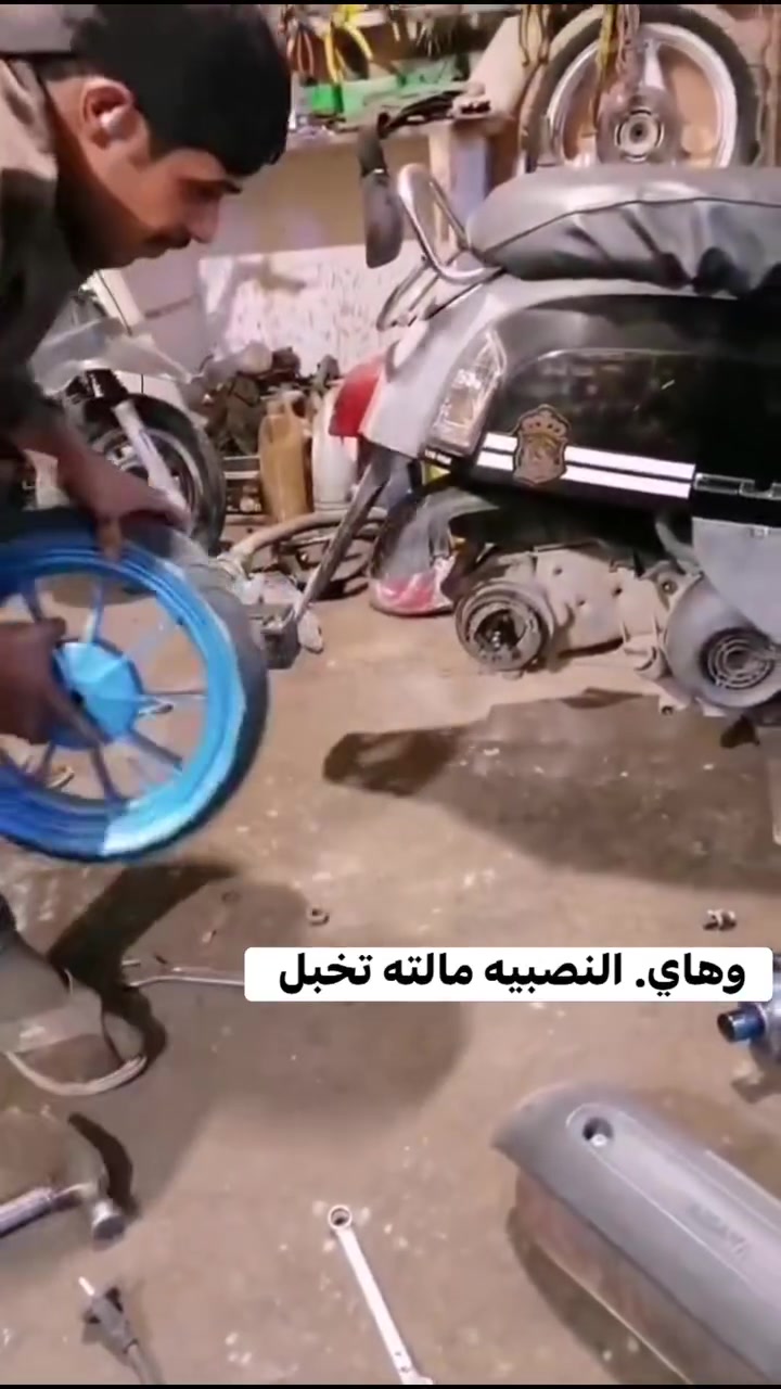 ويل. مال ماكس. حجم 12- يرهم كلشي  عدله. بوليسي /السعر 225 الف. بي مجال قليل      .خاص مارد لحد يراسل هاذه رقمي ***********
