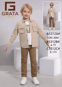 طقم ولادي 3 قطع • كتان درجة أولى • مقاسات 2-12 سنة